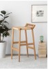 Alexina Bar Stool SH69